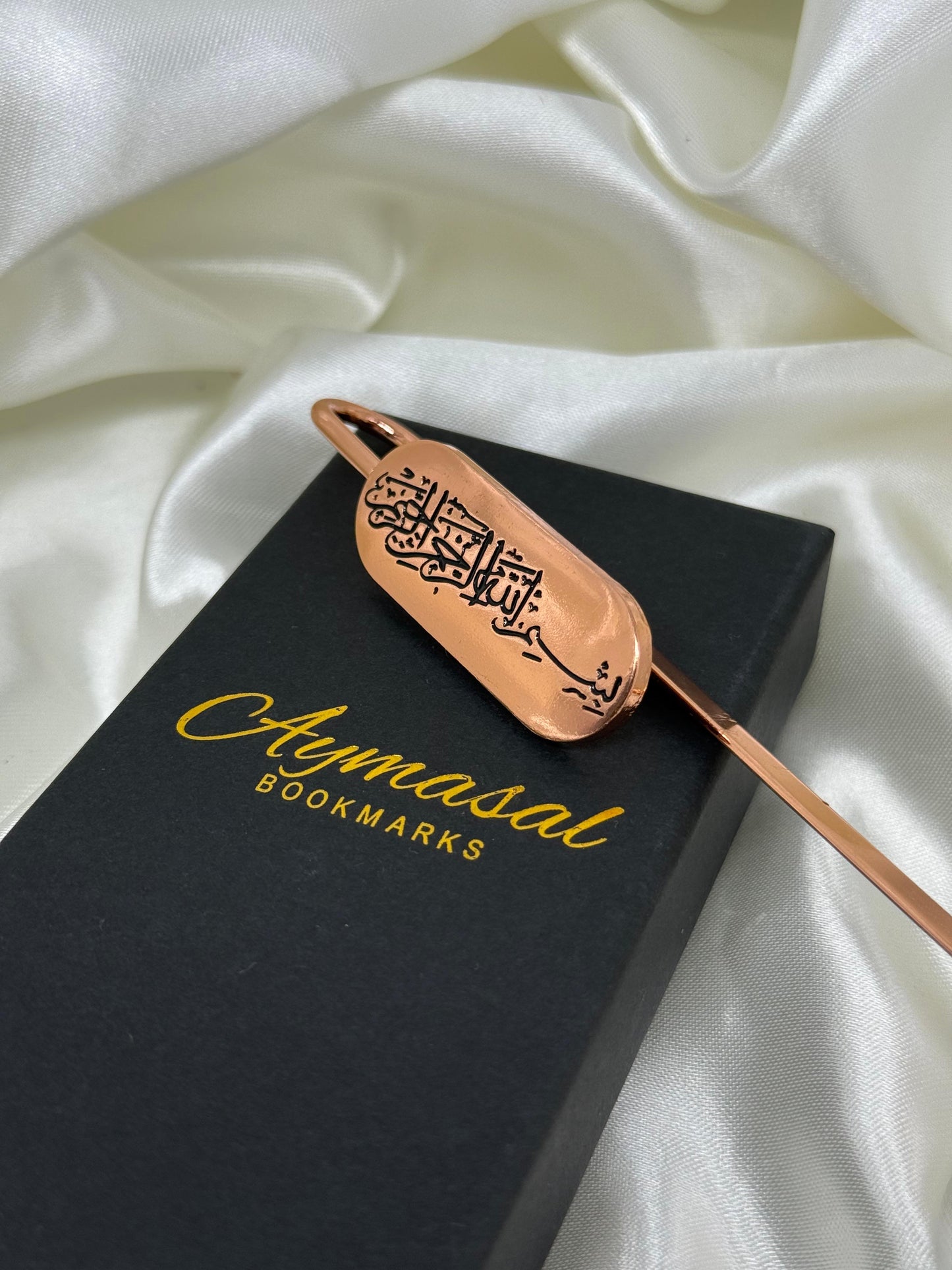 Aymasal Bookmarks Lesezeichen Metal