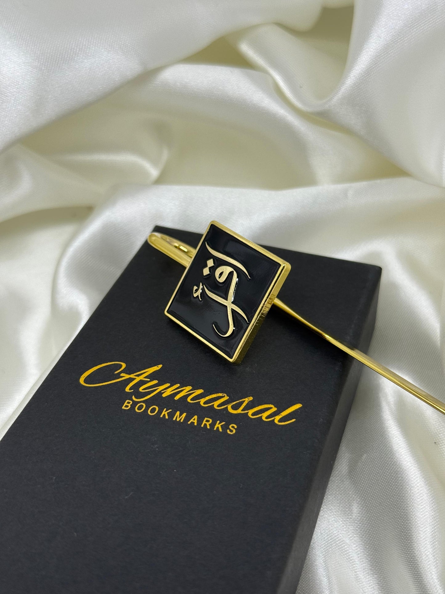 Aymasal Bookmarks Lesezeichen Metal