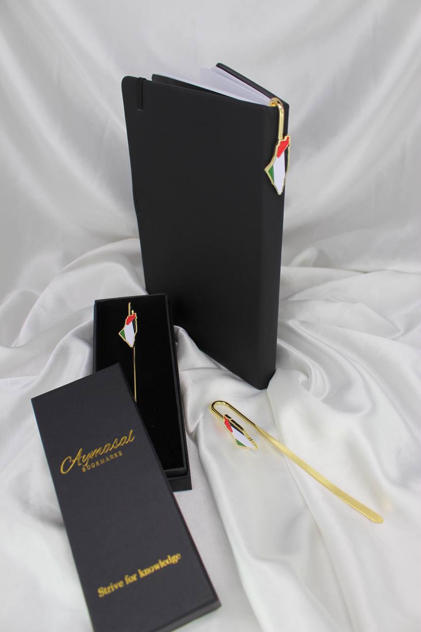 Aymasal Bookmarks Lesezeichen Metal