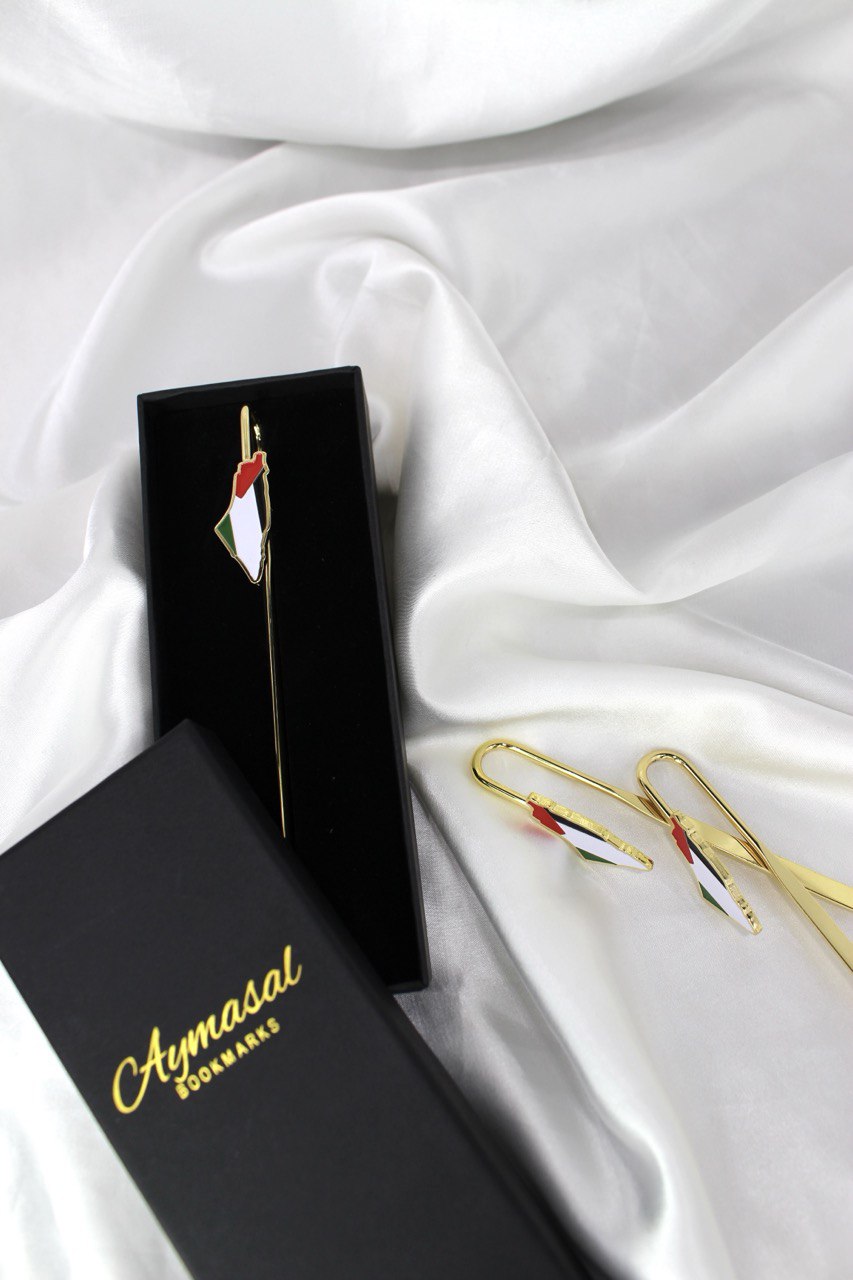 Aymasal Bookmarks Lesezeichen Metal
