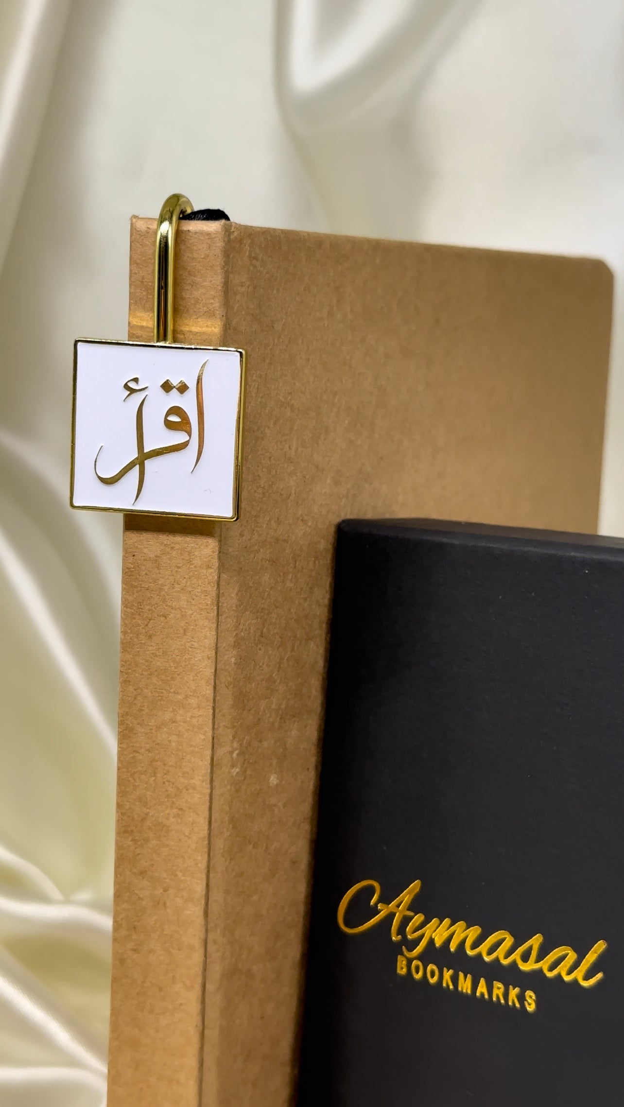Aymasal Bookmarks Lesezeichen Metal